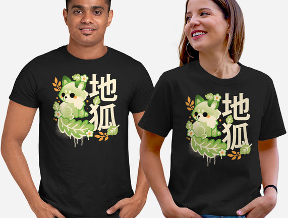 Earth Kitsune