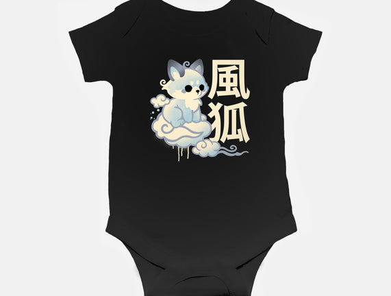 Air Kitsune