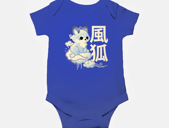Air Kitsune