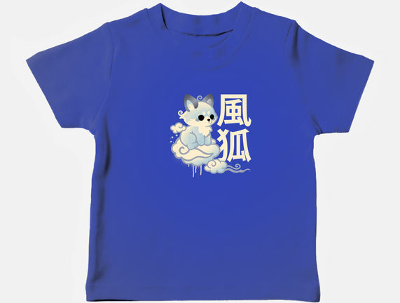 Air Kitsune