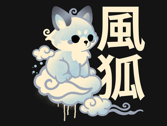 Air Kitsune