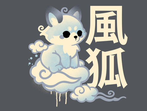 Air Kitsune