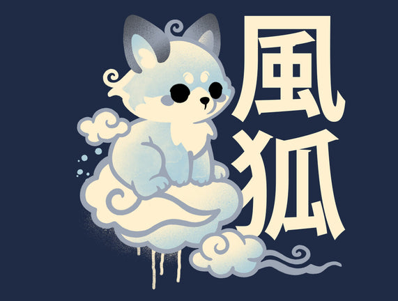 Air Kitsune