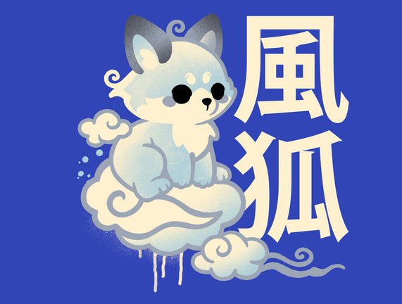 Air Kitsune