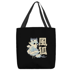 Air Kitsune