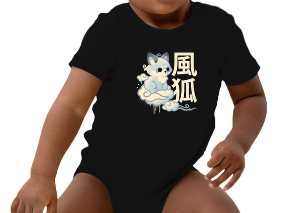 Air Kitsune