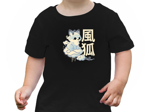 Air Kitsune