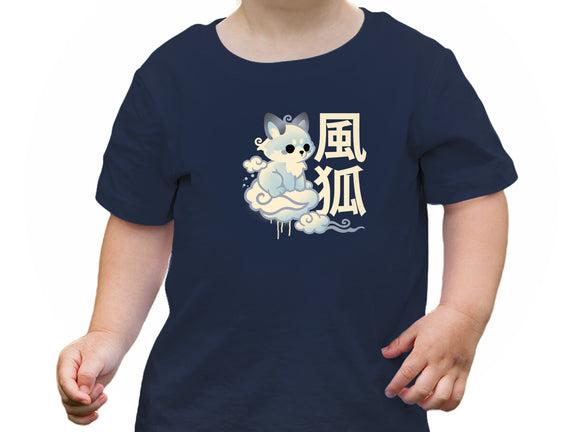 Air Kitsune