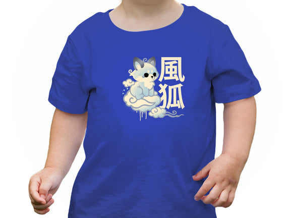 Air Kitsune