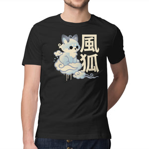 Air Kitsune