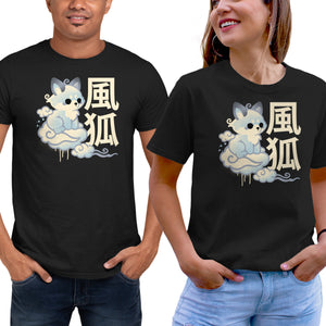 Air Kitsune