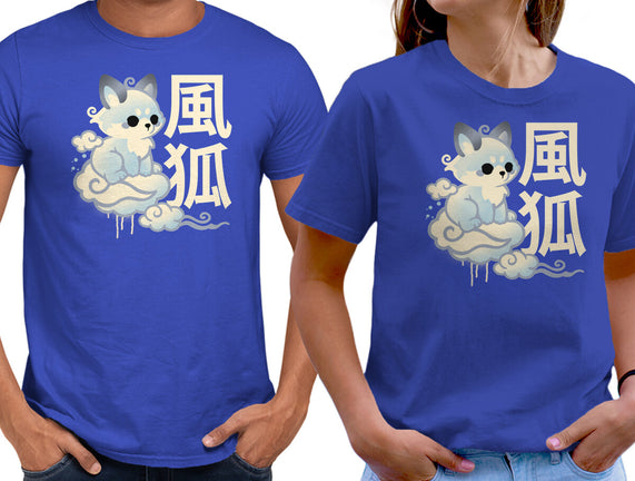 Air Kitsune