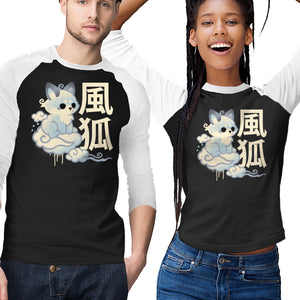 Air Kitsune