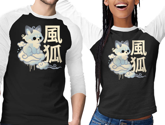 Air Kitsune