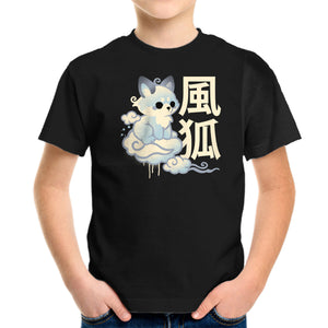 Air Kitsune