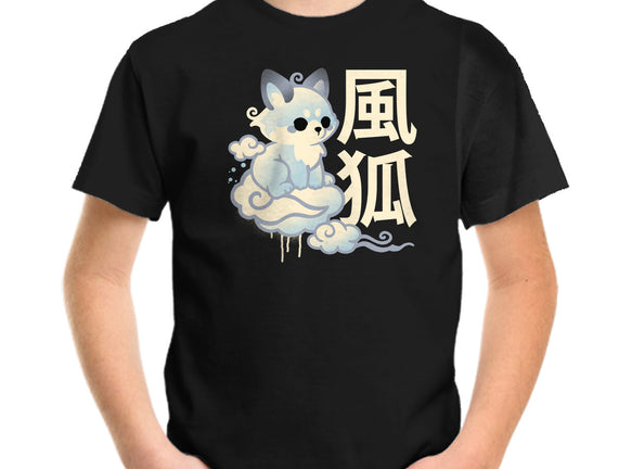 Air Kitsune