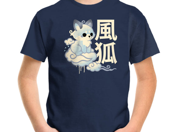 Air Kitsune