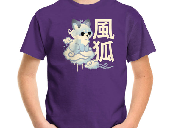 Air Kitsune
