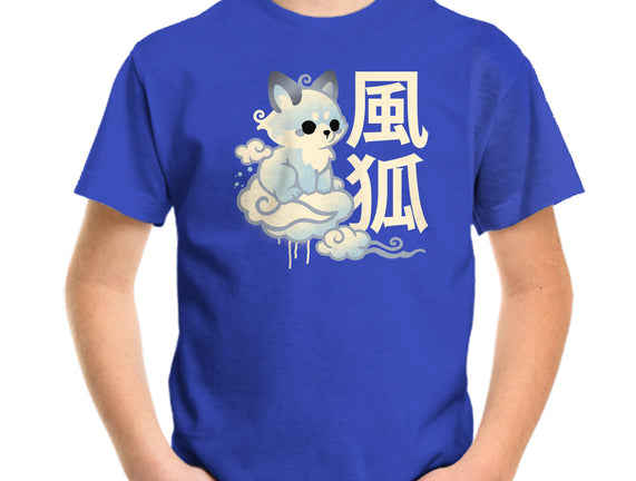 Air Kitsune