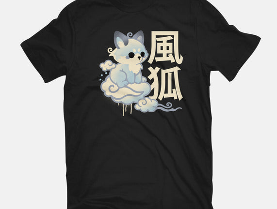 Air Kitsune