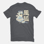 Air Kitsune-Mens-Premium-Tee-NemiMakeit