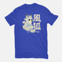 Air Kitsune-Mens-Premium-Tee-NemiMakeit