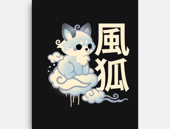 Air Kitsune