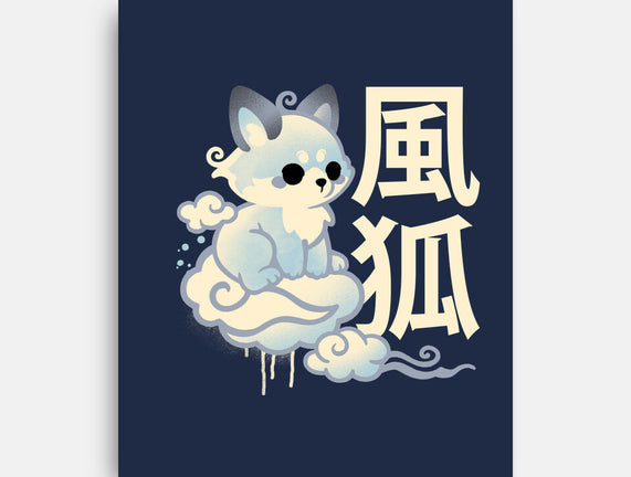 Air Kitsune