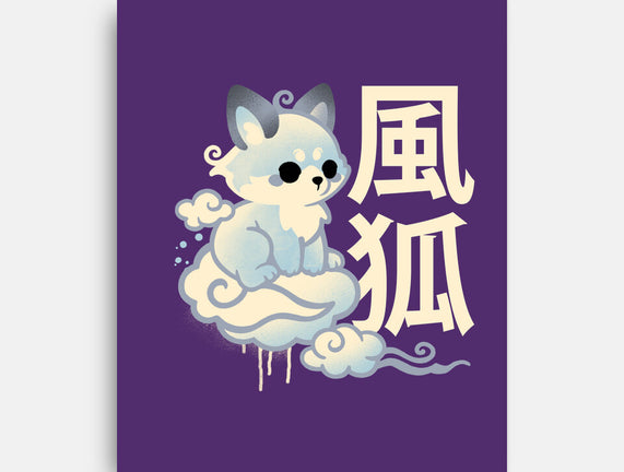 Air Kitsune