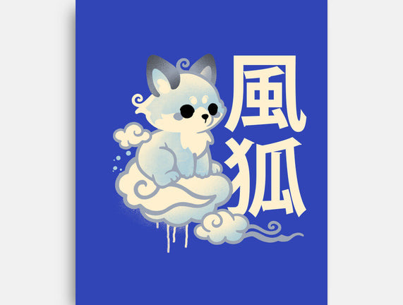 Air Kitsune