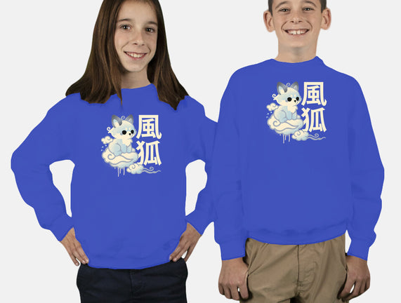Air Kitsune