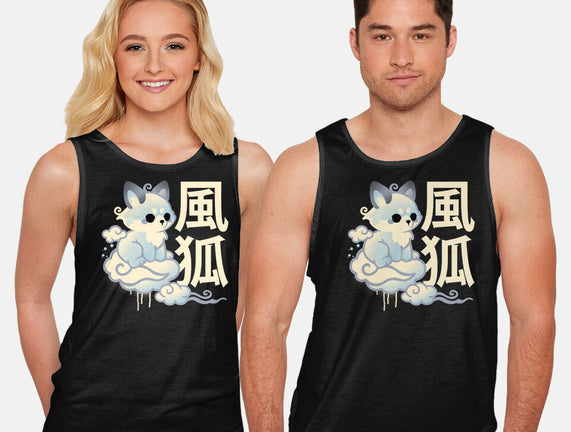 Air Kitsune