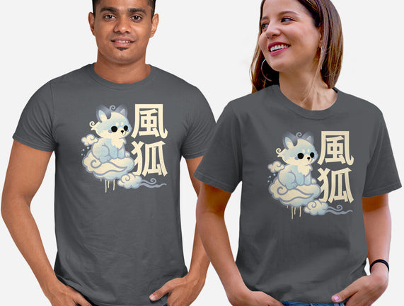 Air Kitsune