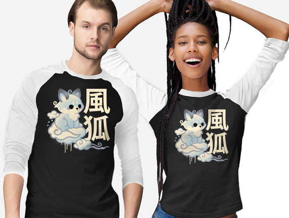 Air Kitsune