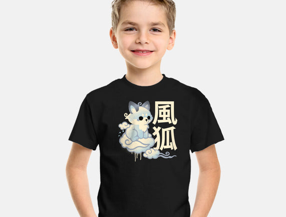 Air Kitsune
