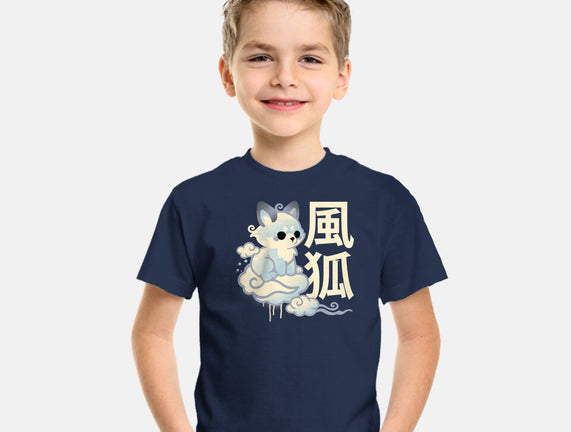 Air Kitsune