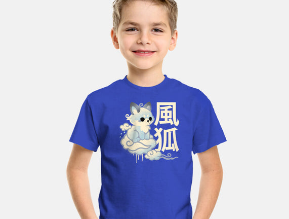 Air Kitsune