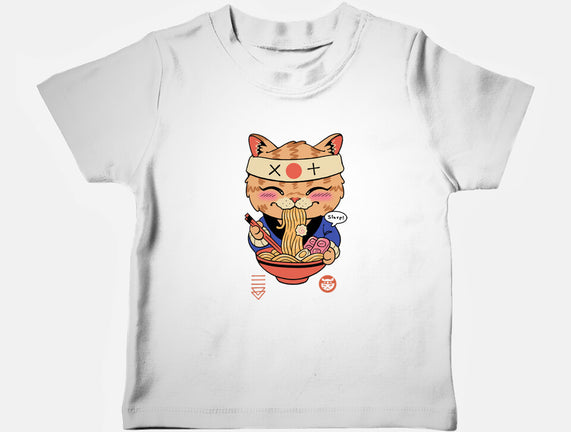 Slurp Meowster