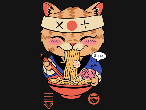 Slurp Meowster