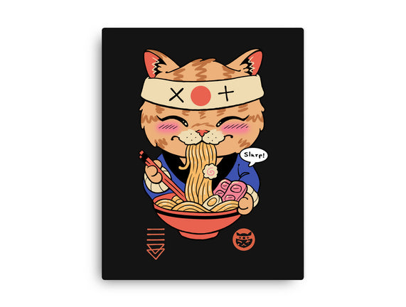 Slurp Meowster