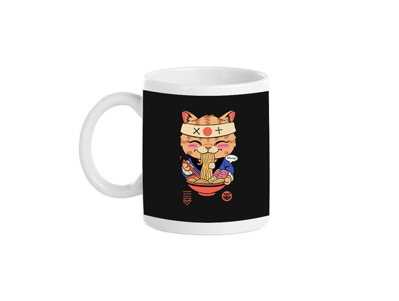 Slurp Meowster