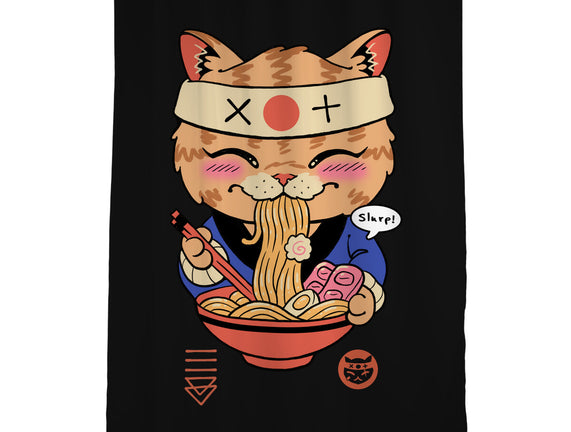 Slurp Meowster