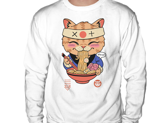 Slurp Meowster