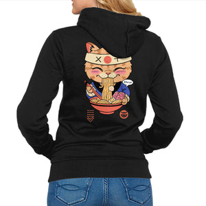 Slurp Meowster