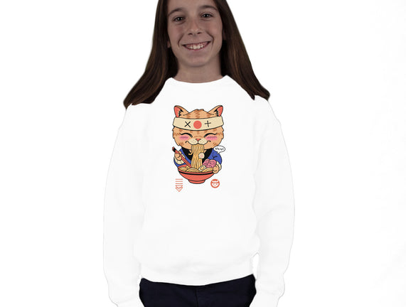 Slurp Meowster