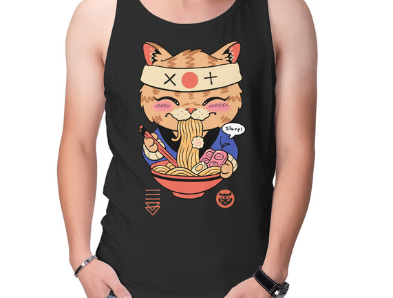 Slurp Meowster