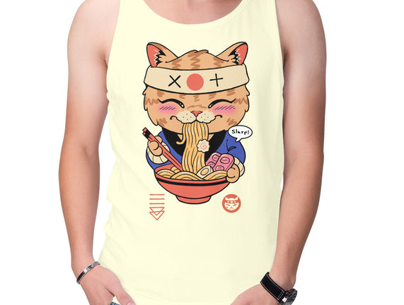 Slurp Meowster