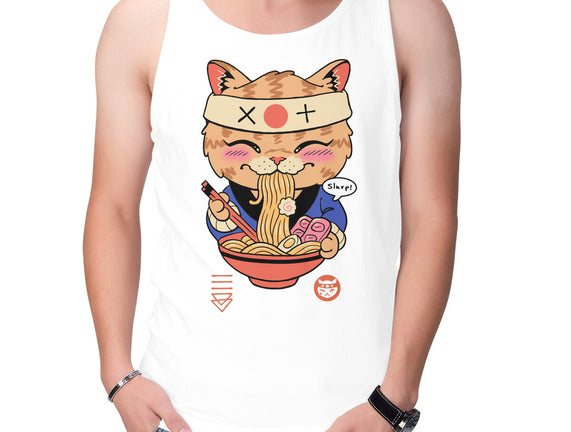 Slurp Meowster