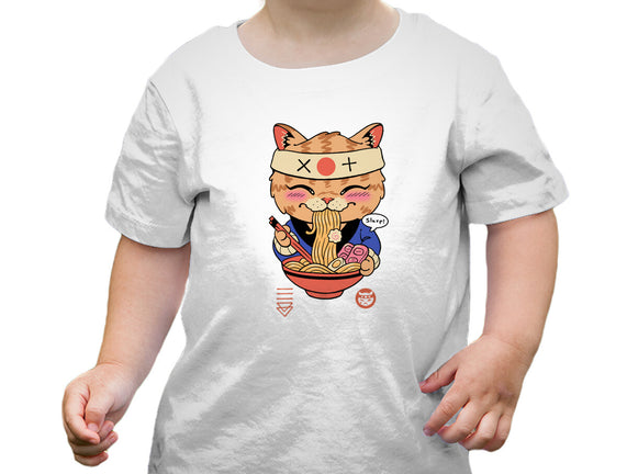 Slurp Meowster