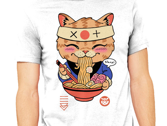 Slurp Meowster